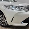 toyota harrier 2020 -TOYOTA--Harrier DAA-AVU65W--AVU65-0070136---TOYOTA--Harrier DAA-AVU65W--AVU65-0070136- image 20