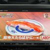 toyota dyna-truck 2015 GOO_NET_EXCHANGE_0701654A30250607W003 image 16