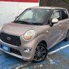 daihatsu cast 2020 CFJ1710685 image 1