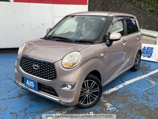 daihatsu cast 2020 CFJ1710685 image 1