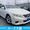 toyota mark-x 2010 TE3559 image 1