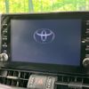 toyota rav4 2020 -TOYOTA--RAV4 6BA-MXAA54--MXAA54-5016067---TOYOTA--RAV4 6BA-MXAA54--MXAA54-5016067- image 2