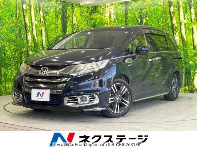 honda odyssey 2017 -HONDA--Odyssey DAA-RC4--RC4-1025006---HONDA--Odyssey DAA-RC4--RC4-1025006- image 1