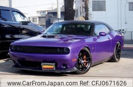 dodge challenger 2022 -CHRYSLER--Dodge Challenger ﾌﾒｲ--2C3CDZFJXKH551979---CHRYSLER--Dodge Challenger ﾌﾒｲ--2C3CDZFJXKH551979-