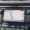 nissan x-trail 2014 CFJ1723557 image 3
