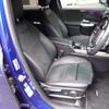 mercedes-benz glb-class 2022 -MERCEDES-BENZ--Benz GLB 5BA-247684M--W1N2474842W242207---MERCEDES-BENZ--Benz GLB 5BA-247684M--W1N2474842W242207- image 16