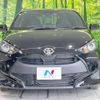 toyota yaris 2023 -TOYOTA--Yaris 5BA-MXPA10--MXPA10-2066791---TOYOTA--Yaris 5BA-MXPA10--MXPA10-2066791- image 15