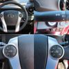 toyota aqua 2016 CFJ1593519 image 4