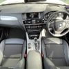 bmw x3 2016 -BMW--BMW X3 LDA-WY20--WBAWY320000N96807---BMW--BMW X3 LDA-WY20--WBAWY320000N96807- image 16
