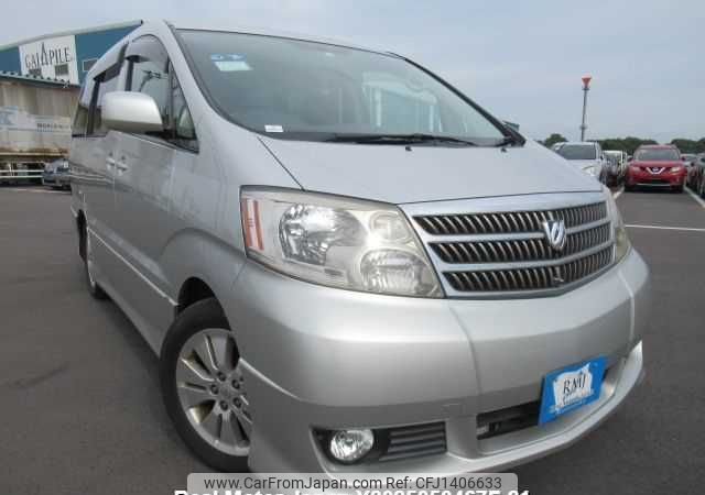 toyota alphard 2004 646828-Y2025050467F-21 image 1