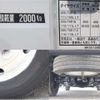 mitsubishi-fuso canter 2017 -MITSUBISHI--Canter TPG-FEBFEB50--FEB50-551903---MITSUBISHI--Canter TPG-FEBFEB50--FEB50-551903- image 9