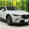 mazda cx-3 2016 -MAZDA--CX-3 LDA-DK5FW--DK5FW-123459---MAZDA--CX-3 LDA-DK5FW--DK5FW-123459- image 17