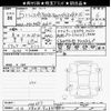 suzuki spacia 2023 -SUZUKI 【川口 580ｶ9284】--Spacia MK54S-100657---SUZUKI 【川口 580ｶ9284】--Spacia MK54S-100657- image 3