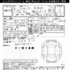 mitsubishi-fuso canter 2024 -MITSUBISHI 【岐阜 400ﾎ2006】--Canter FBA60-604956---MITSUBISHI 【岐阜 400ﾎ2006】--Canter FBA60-604956- image 3