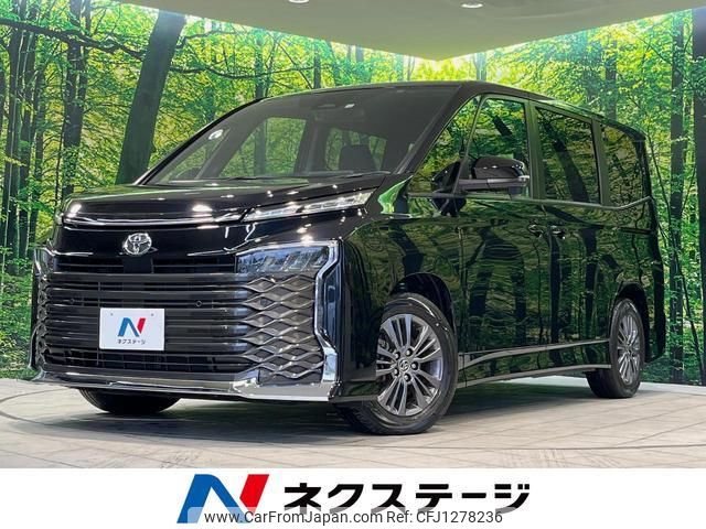 toyota voxy 2023 quick_quick_MZRA90W_MZRA90-0058746 image 1