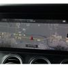 mercedes-benz e-class-station-wagon 2021 CFJ1071597 image 13