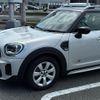 mini mini-others 2020 CFJ1516877 image 7