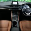 lexus ct 2016 CFJ1786135 image 6