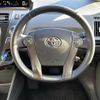 toyota prius-α 2014 -TOYOTA--Prius α DAA-ZVW41W--ZVW41-3332979---TOYOTA--Prius α DAA-ZVW41W--ZVW41-3332979- image 8