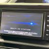 toyota voxy 2015 CFJ1577678 image 3
