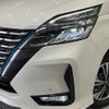 nissan serena 2021 -NISSAN--Serena 6AA-HFC27--HFC27-116311---NISSAN--Serena 6AA-HFC27--HFC27-116311- image 13