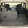 suzuki swift 2015 CFJ1840775 image 14