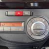 daihatsu tanto-exe 2012 -DAIHATSU--Tanto Exe DBA-L455S--L455S-0077469---DAIHATSU--Tanto Exe DBA-L455S--L455S-0077469- image 7