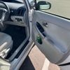 toyota prius 2014 CFJ1426072 image 18