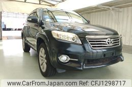 toyota vanguard 2010 ENHANCEAUTO_1_ea300821