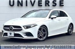 mercedes-benz a-class 2022 -MERCEDES-BENZ--Benz A Class 3DA-177012--W1K1770122V145424---MERCEDES-BENZ--Benz A Class 3DA-177012--W1K1770122V145424-