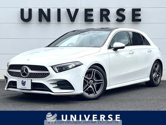mercedes-benz a-class 2022 -MERCEDES-BENZ--Benz A Class 3DA-177012--W1K1770122V145424---MERCEDES-BENZ--Benz A Class 3DA-177012--W1K1770122V145424- image 1