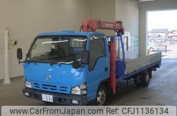 nissan atlas 2006 -NISSAN 【土浦 100ﾀ291】--Atlas APR81AN-7001641---NISSAN 【土浦 100ﾀ291】--Atlas APR81AN-7001641-