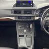 lexus ct 2020 -LEXUS--Lexus CT DAA-ZWA10--ZWA10-2364298---LEXUS--Lexus CT DAA-ZWA10--ZWA10-2364298- image 5