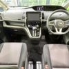 nissan serena 2017 -NISSAN--Serena DAA-GFC27--GFC27-054637---NISSAN--Serena DAA-GFC27--GFC27-054637- image 2