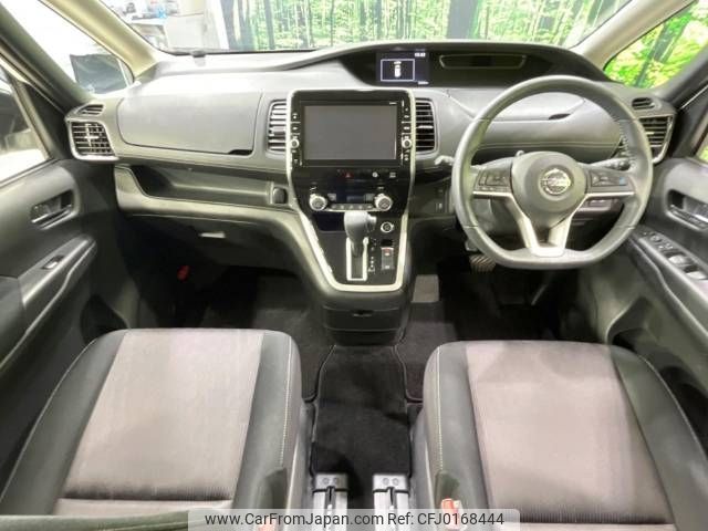 nissan serena 2017 -NISSAN--Serena DAA-GFC27--GFC27-054637---NISSAN--Serena DAA-GFC27--GFC27-054637- image 2