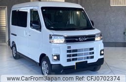 daihatsu atrai 2025 quick_quick_3BD-S710V_S710V-0098059