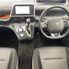 toyota sienta 2019 -TOYOTA--Sienta DBA-NSP170G--NSP170-7216233---TOYOTA--Sienta DBA-NSP170G--NSP170-7216233- image 17