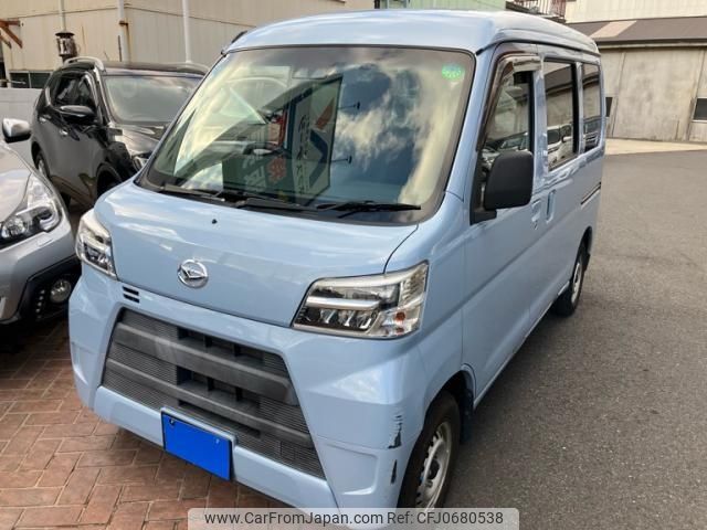 daihatsu hijet-van 2020 -DAIHATSU--Hijet Van EBD-S321V--S321V-0441023---DAIHATSU--Hijet Van EBD-S321V--S321V-0441023- image 1