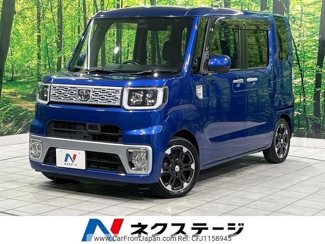 toyota pixis-mega 2015 quick_quick_LA700A_LA700A-0000598 image 1