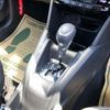 peugeot 208 2019 CFJ1613361 image 9