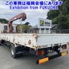 isuzu forward 2010 CFJ1736208 image 2