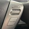 nissan serena 2014 -NISSAN--Serena DAA-HFC26--HFC26-210829---NISSAN--Serena DAA-HFC26--HFC26-210829- image 6