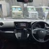 nissan dayz-roox 2020 -NISSAN--DAYZ Roox B21A--0609248---NISSAN--DAYZ Roox B21A--0609248- image 27