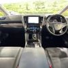 toyota alphard 2022 -TOYOTA--Alphard 3BA-AGH30W--AGH30-0427084---TOYOTA--Alphard 3BA-AGH30W--AGH30-0427084- image 2