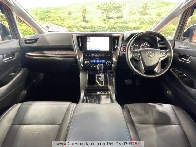 toyota alphard 2022 -TOYOTA--Alphard 3BA-AGH30W--AGH30-0427084---TOYOTA--Alphard 3BA-AGH30W--AGH30-0427084- image 2