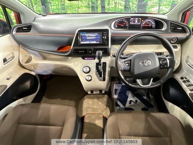 toyota sienta 2016 quick_quick_NSP170G_NSP170-7071225 image 2
