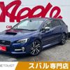 subaru levorg 2015 -SUBARU--Levorg DBA-VMG--VMG-012050---SUBARU--Levorg DBA-VMG--VMG-012050- image 1