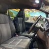 toyota voxy 2020 -TOYOTA--Voxy 3BA-ZRR80W--ZRR80-0619667---TOYOTA--Voxy 3BA-ZRR80W--ZRR80-0619667- image 8