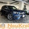 mercedes-benz glb-class 2020 -MERCEDES-BENZ--Benz GLB 3DA-247612M--W1N2476122W079056---MERCEDES-BENZ--Benz GLB 3DA-247612M--W1N2476122W079056- image 1