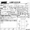 volkswagen polo 2018 -VOLKSWAGEN--VW Polo AWCHZ-WVWZZZAWZKU014962---VOLKSWAGEN--VW Polo AWCHZ-WVWZZZAWZKU014962- image 3